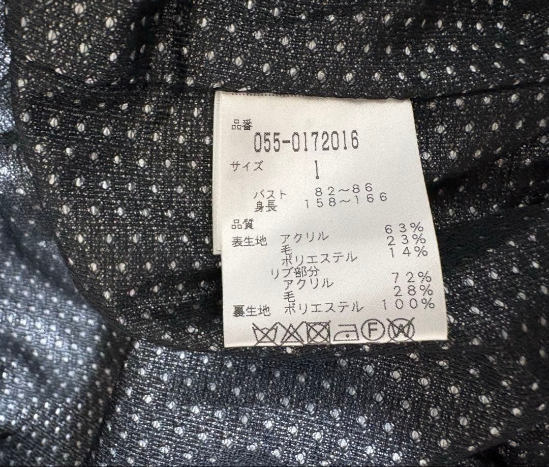 パーリーゲイツ迷彩柄蓄熱ジップアウター美品