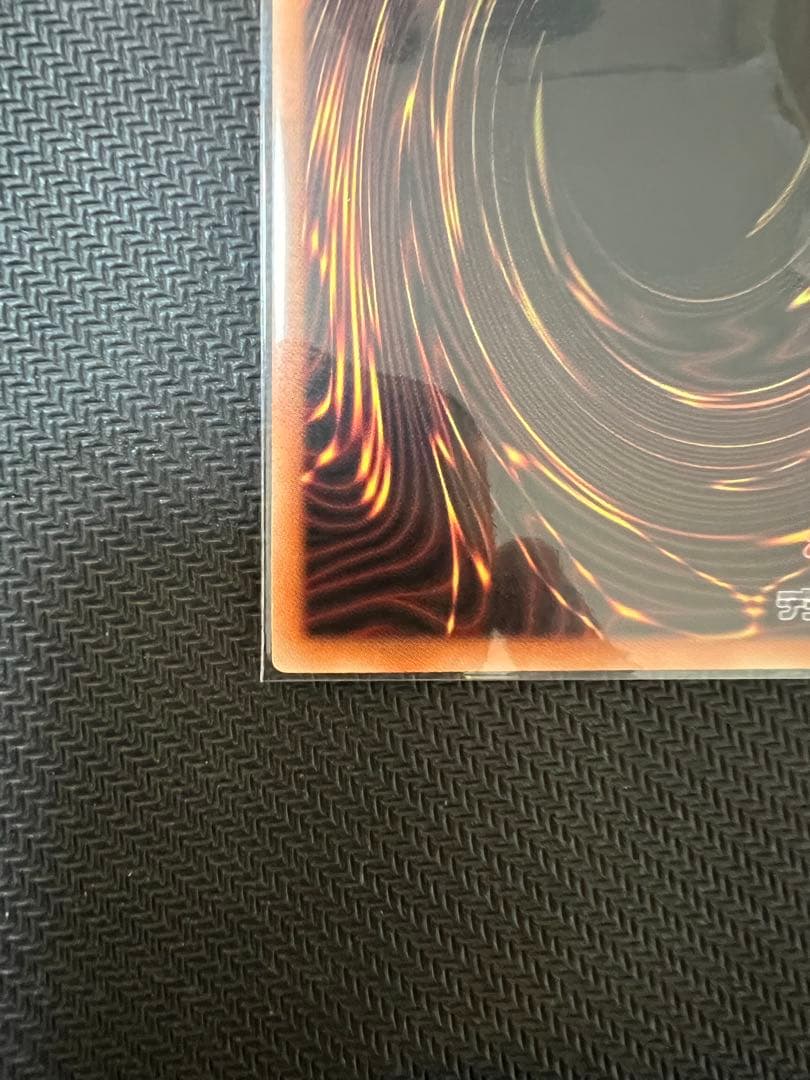 フルスピード・ウォリアー　プリズマティックシークレットレア