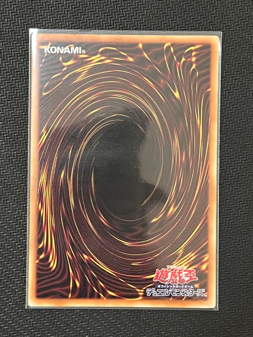 フルスピード・ウォリアー　プリズマティックシークレットレア