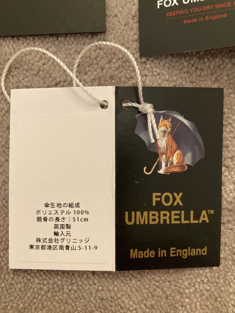 YOKO CHAN FOX UMBRELLA 日傘　雨傘