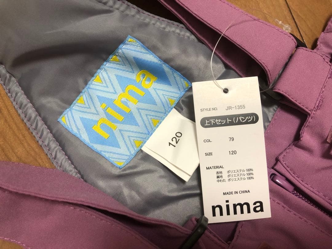 【値下げ】新品 スキーウェア スノーウェア セット キッズ 女の子 120
