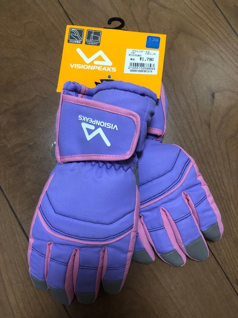 【値下げ】新品 スキーウェア スノーウェア セット キッズ 女の子 120