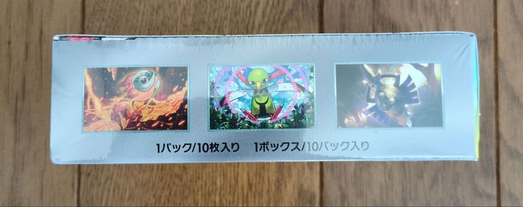 ポケモンカードゲーム テラスタルフェス ex