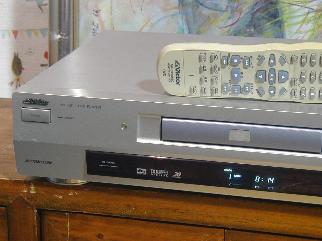 ★ビクター　XV-521 [DVD・CDプレーヤー]　当時47250　動作良好