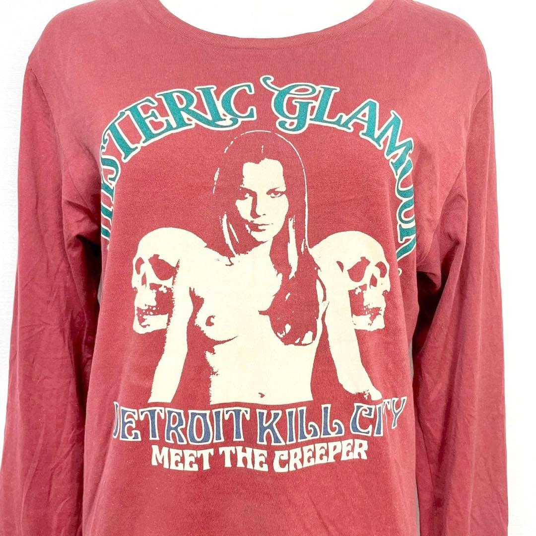 y2k❤️ 00s HYSTERIC GLAMOUR スカル ガール ロゴ ロンT