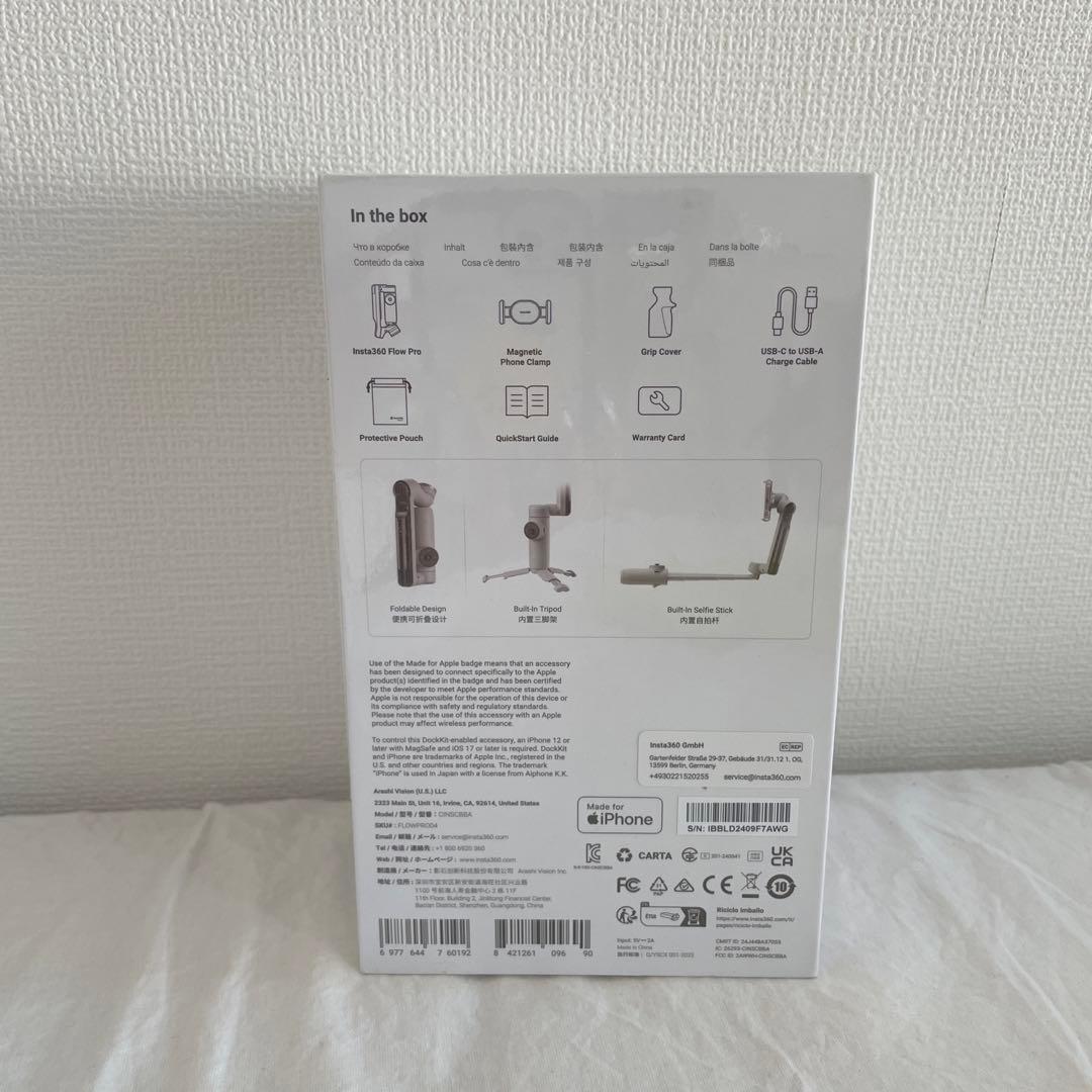 未開封⭐︎insta360 Flow Pro