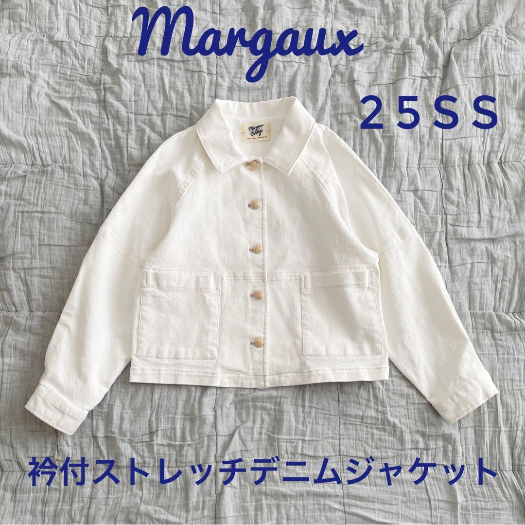 margaux 25SS 金ボタン 衿付ストレッチデニムジャケット 白