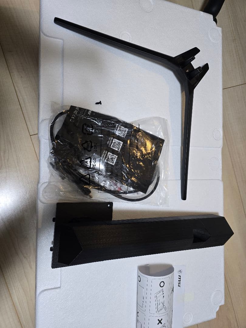 MSI OPTIX G27C6P ゲーミングモニター　165Hz 湾曲　動作済み