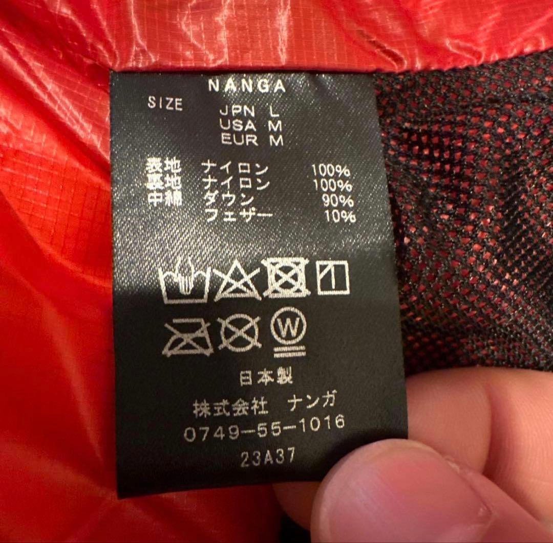 NANGA ノーザンライトダウンジャケット
