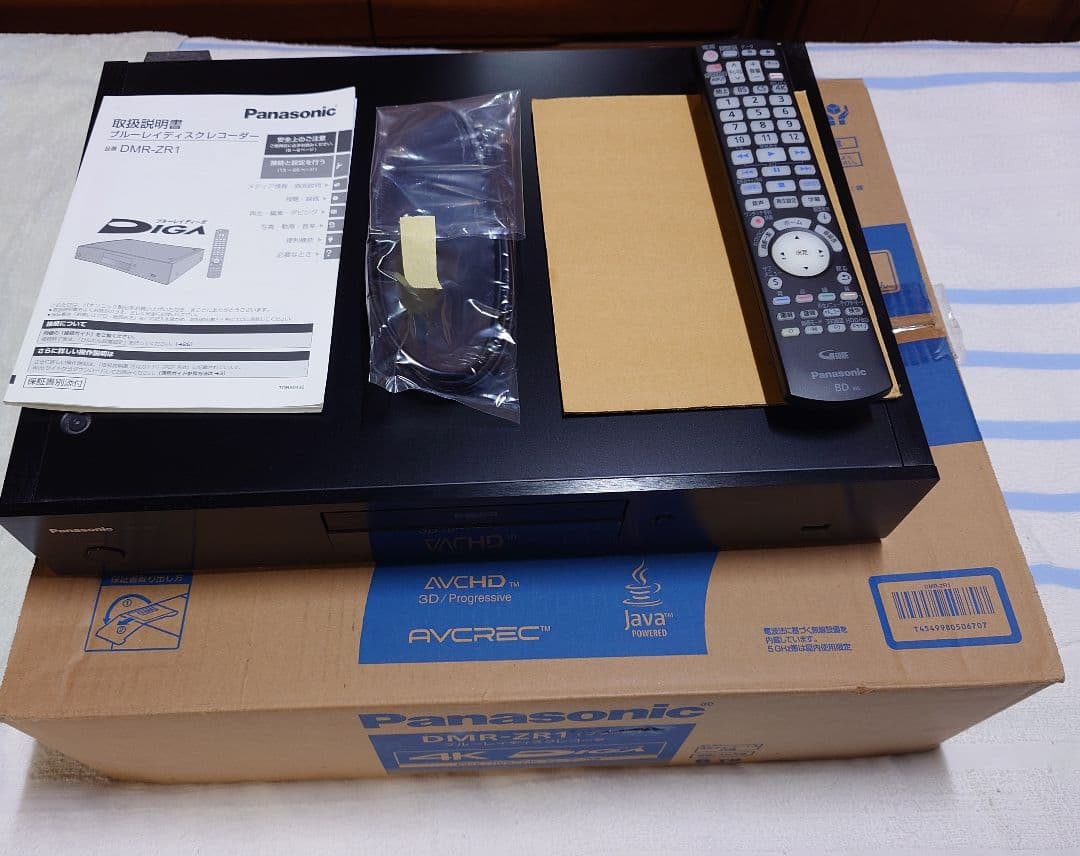 DMR-ZR1 パナソニック ブルーレイディスクレコーダー