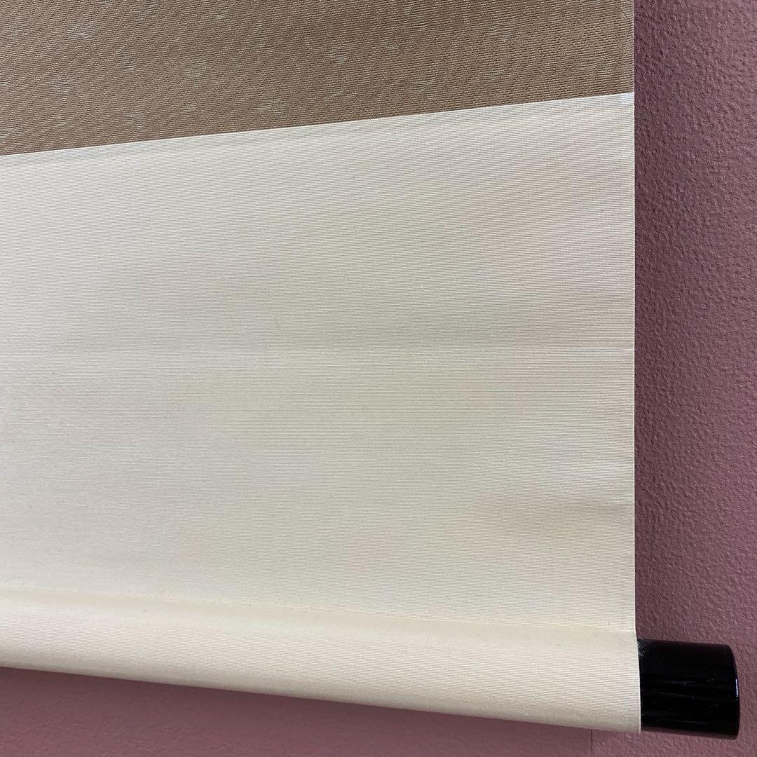 美品 掛け軸 矢野一甫作 落葉画賛「開門多落葉」前大徳 共箱 禅語 秋掛け