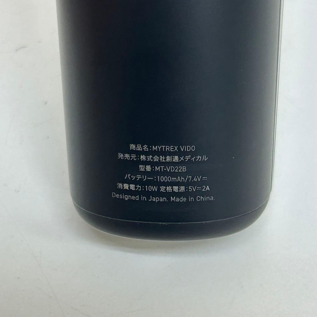 a242-21 MYTREX マイトレックス　ビドーMT-VD22B