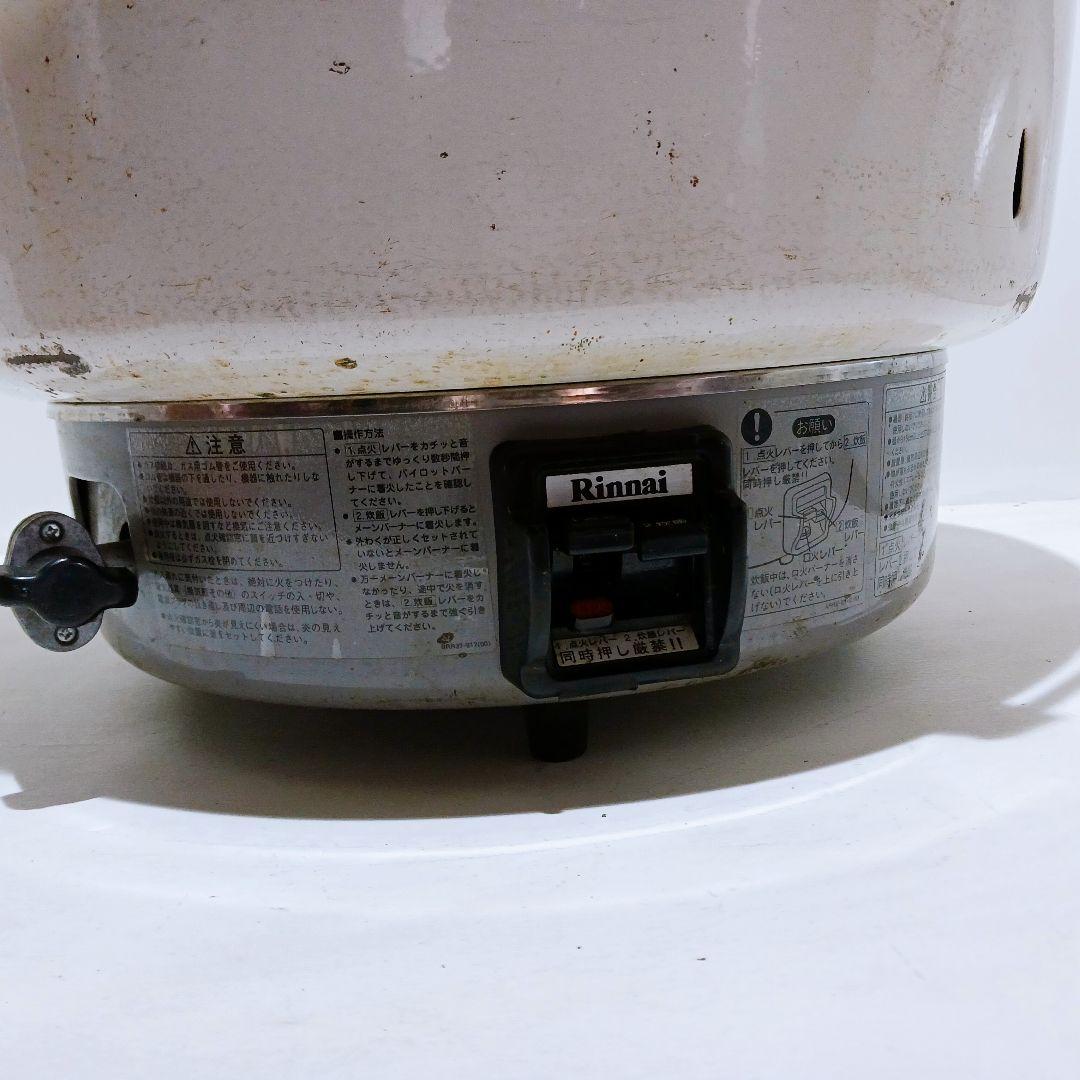 ◎☆Rinnai リンナイ LPガス用 業務用炊飯器 4升 RR-40S1