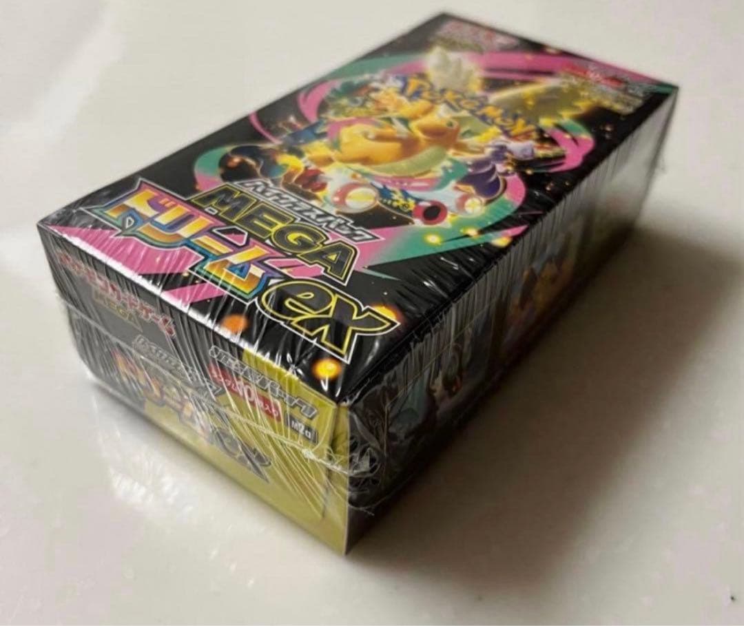 ポケモンカードハイクラスパックMEGA ドリームEX シュリンク付き新品未使用