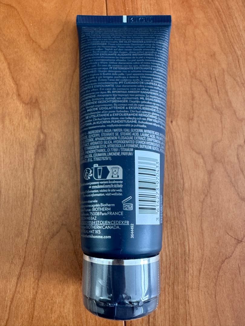 BIOTHERM HOMME スキンケアセット