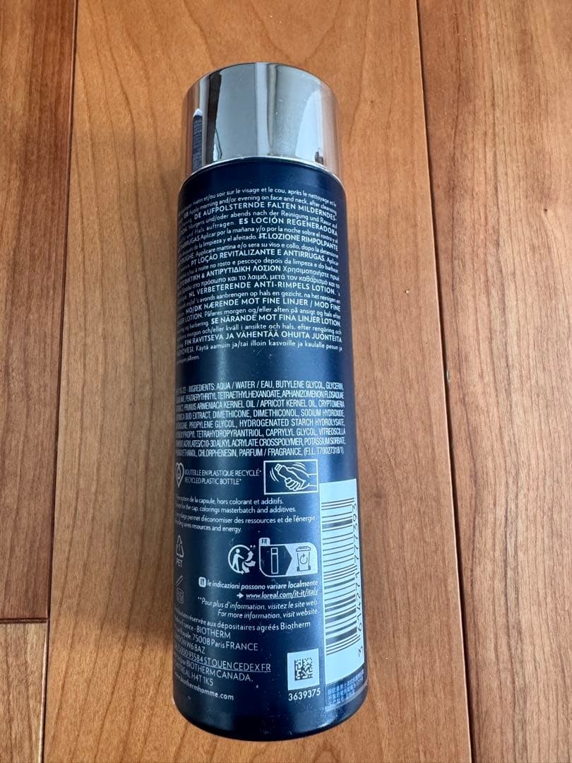 BIOTHERM HOMME スキンケアセット