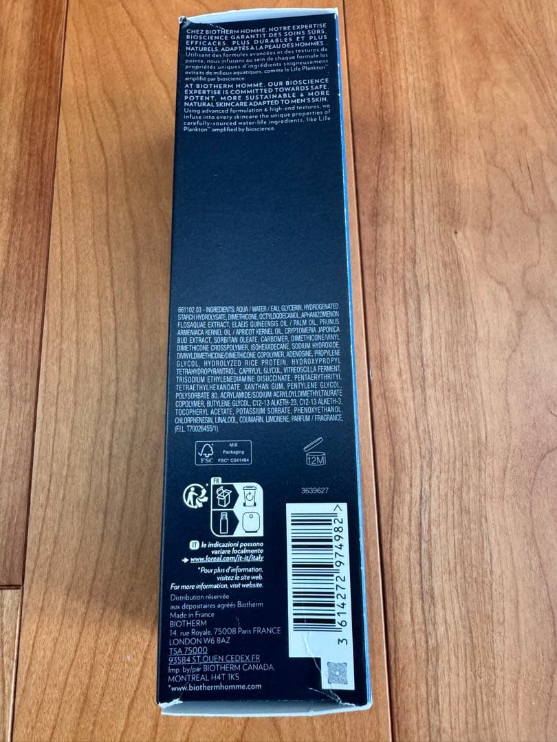 BIOTHERM HOMME スキンケアセット