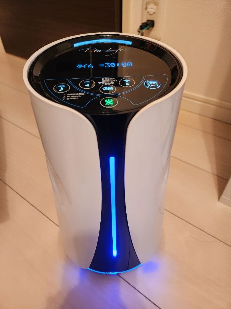 【週末限定値下げ】メンテ済み★健康美容に♪水素風呂リタライフ Ver.1