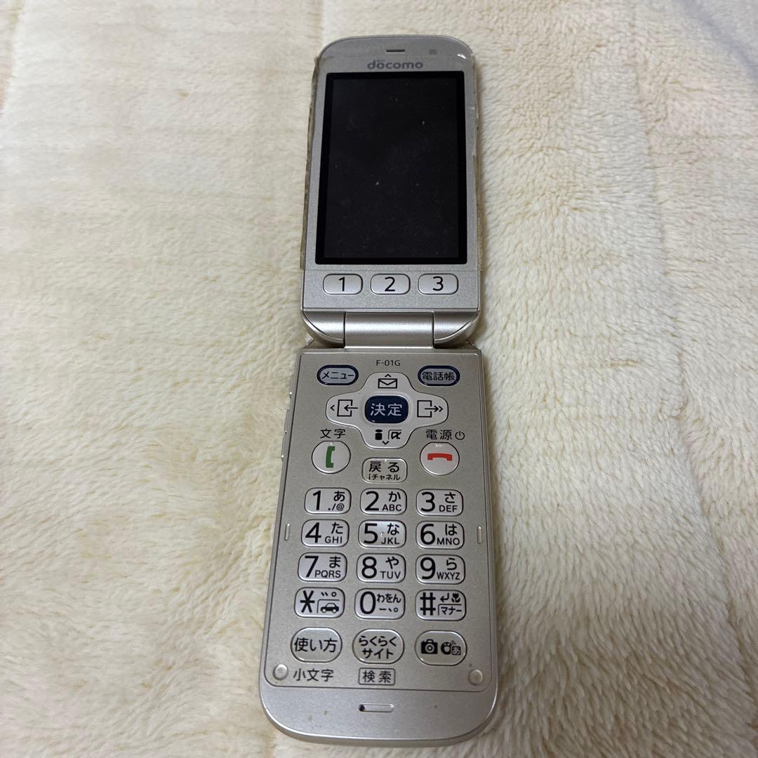 docomo ドコモ F-01G 折りたたみ式携帯電話　卓上充電器付き