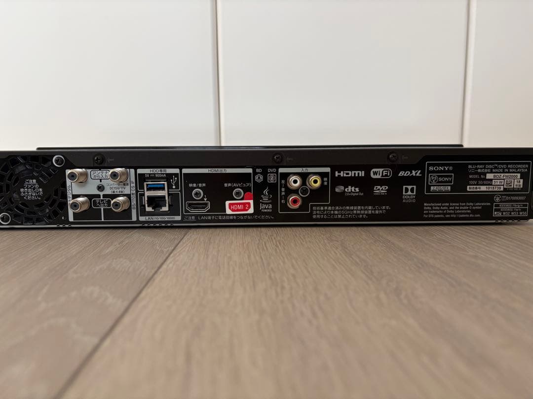 【mono:ko】SONY BDZ-FW2000 ブルーレイレコーダー