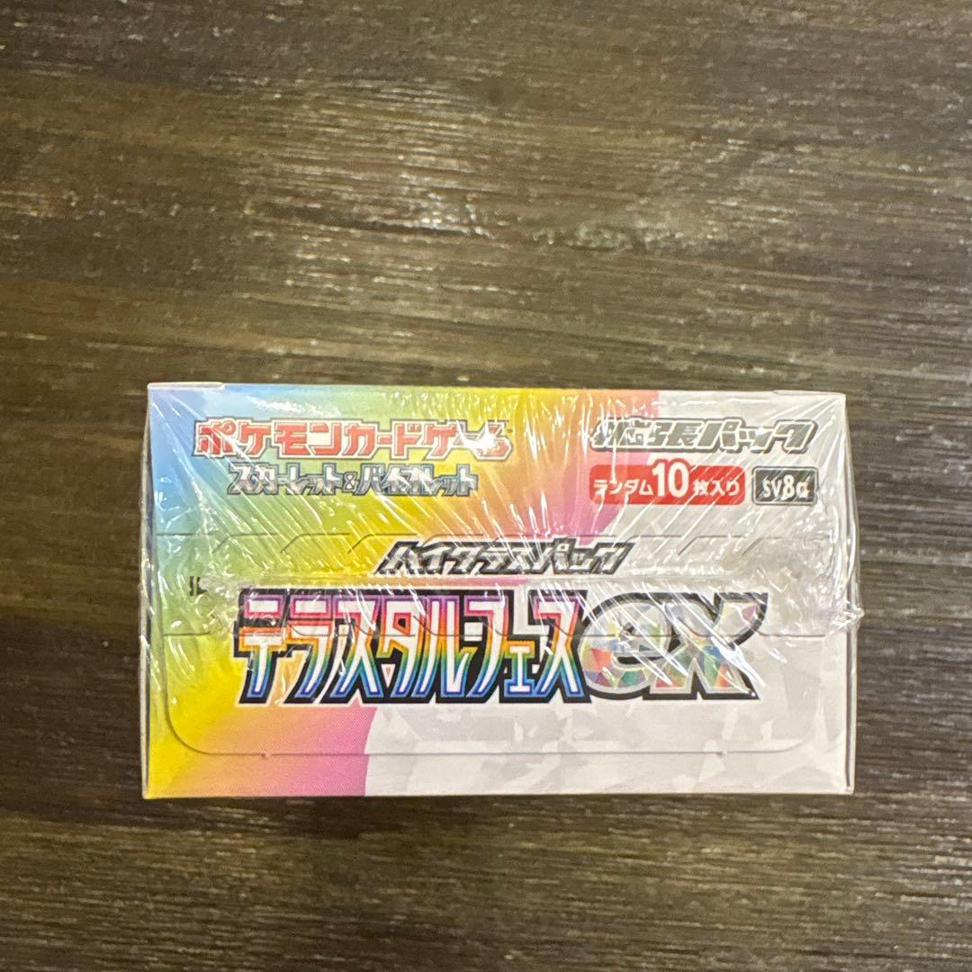 未開封】シュリンク付き ポケモンカードゲー厶 テラスタルフェスex 1箱