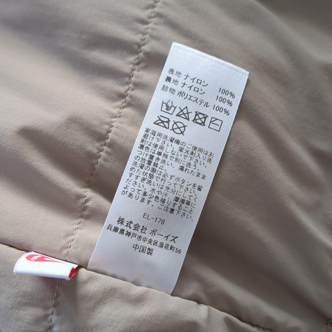 【DANTON】インサレーションジャケット　ノーカラー　グレージュ