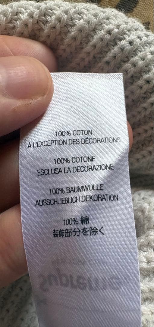 ［大赤］Supreme H.R. Giger Sweater