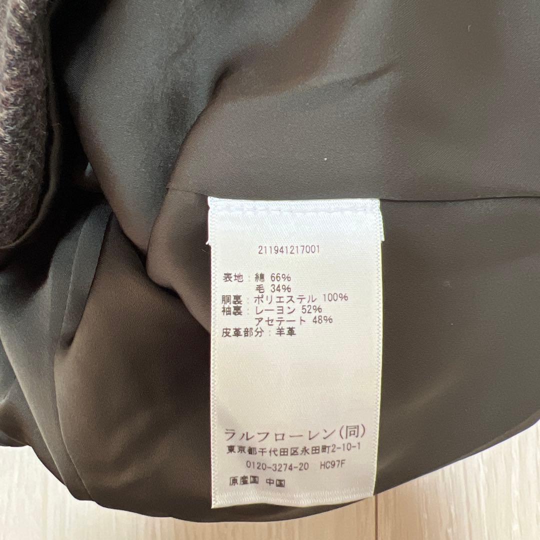 Luna様　ラルフローレン　ジャケット