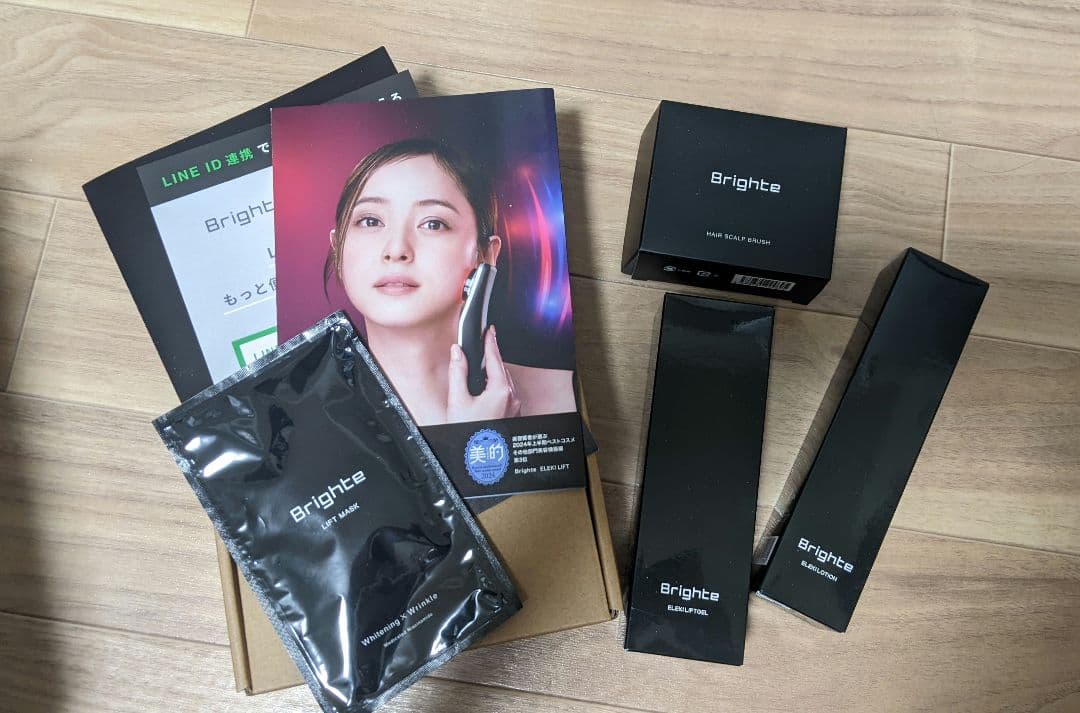 【値下】Brighte ELEKILIFT 美顔器 エレキリフト リフトアップ