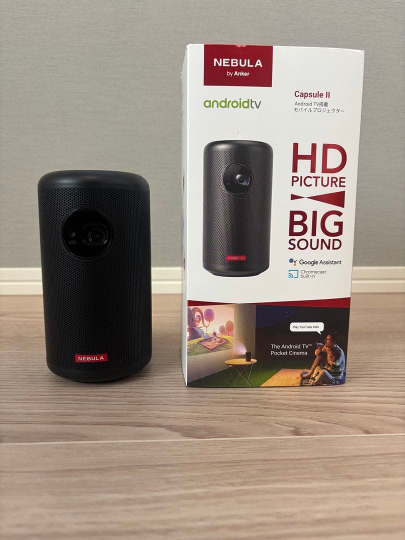 Anker ネヴュラカプセル2 別売台座付 アンカーNEBULA プロジェクター