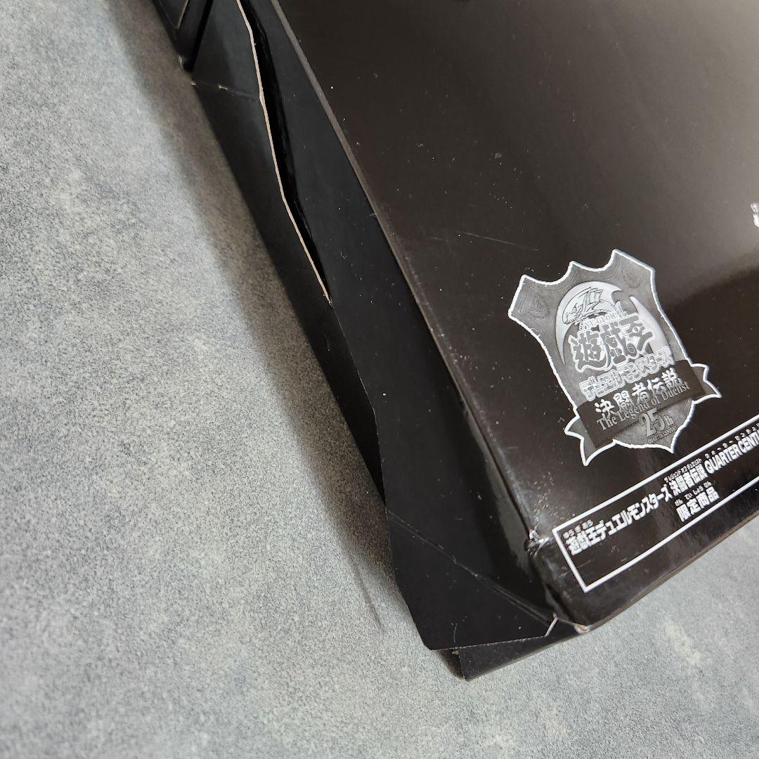 【新品未開封】遊戯王OCG デュエルセット