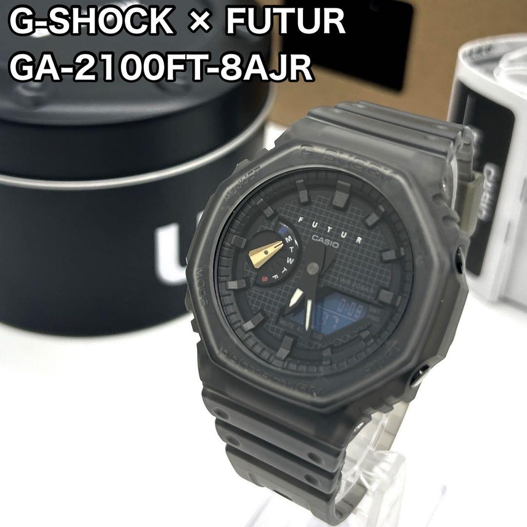 G-SHOCK × FUTUR GA-2100FT-8AJR コラボウォッチ