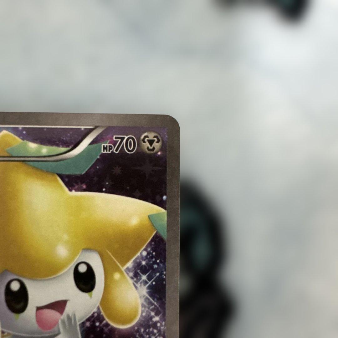 ポケモンカード ジラーチ2枚