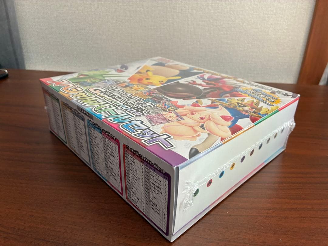 スタートデッキ Generations スペシャルバトルセット