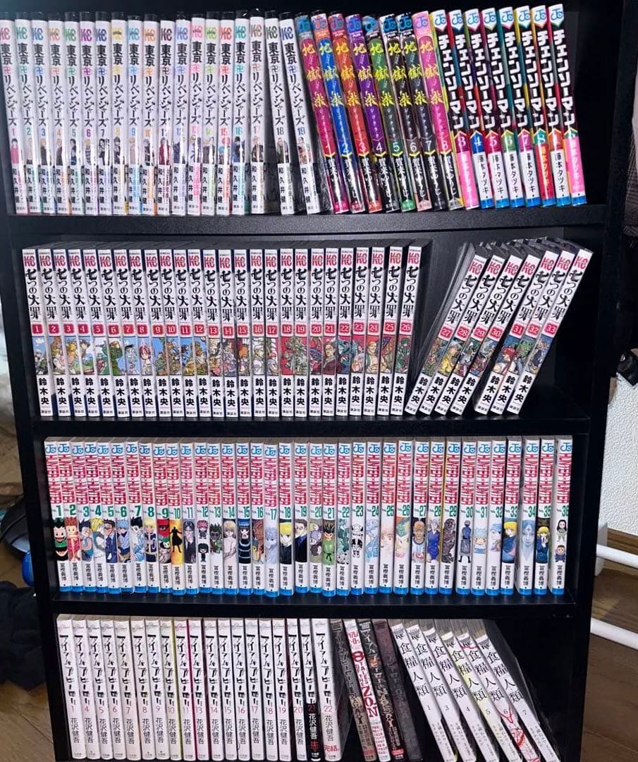 漫画まとめ売り