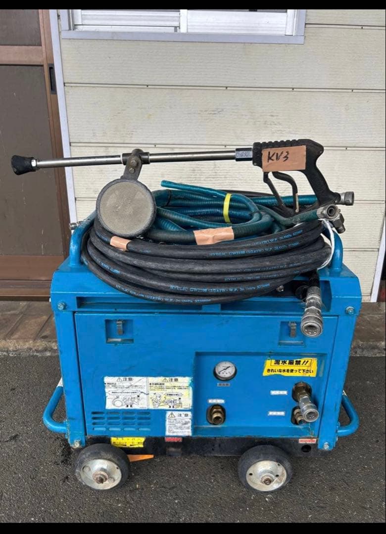 KV3 HPJ-5ESM高圧洗浄機防音ガン・高圧ホース・給排水ホースセット