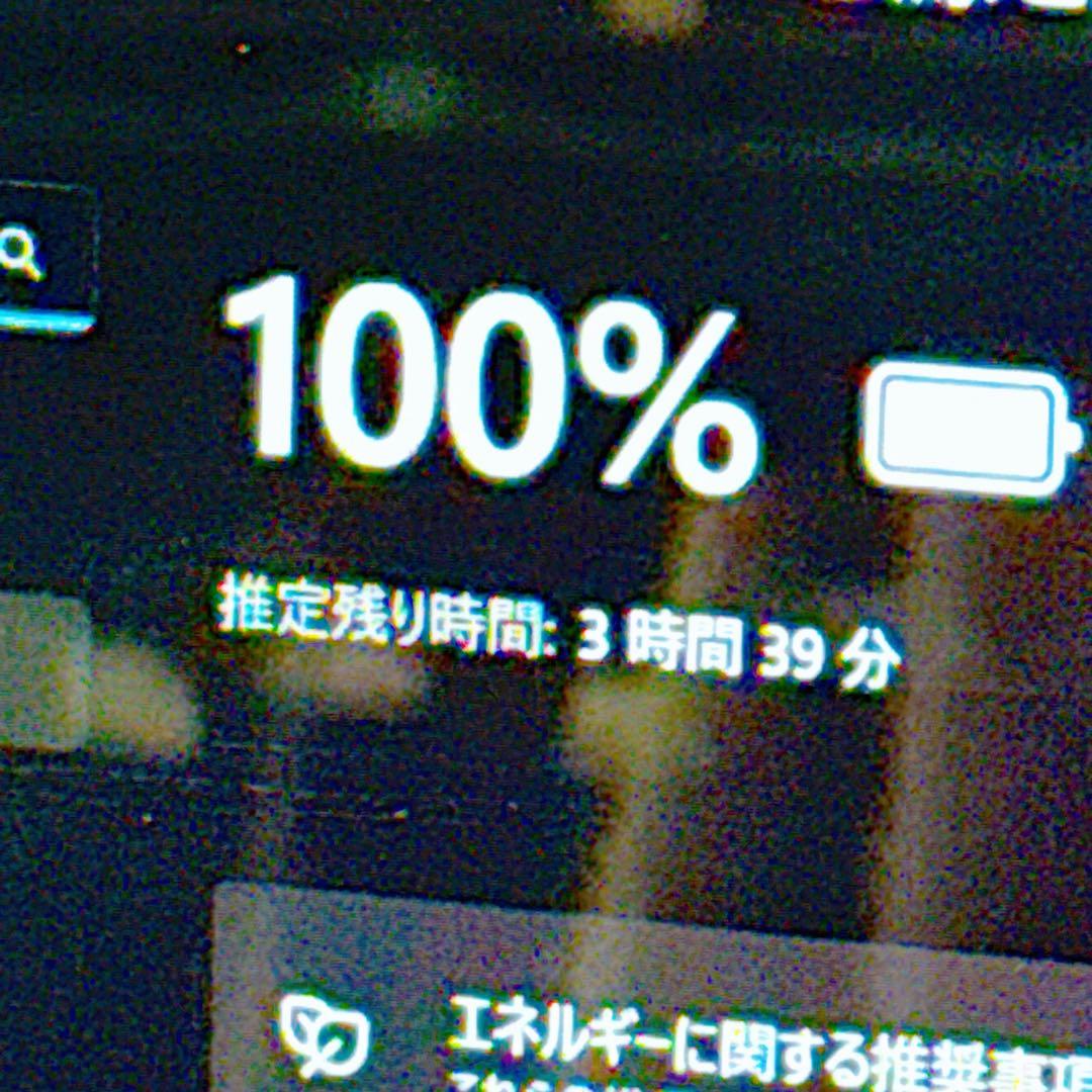 Office2024⭐️爆速SSD windows11 カメラ薄型ノートパソコン