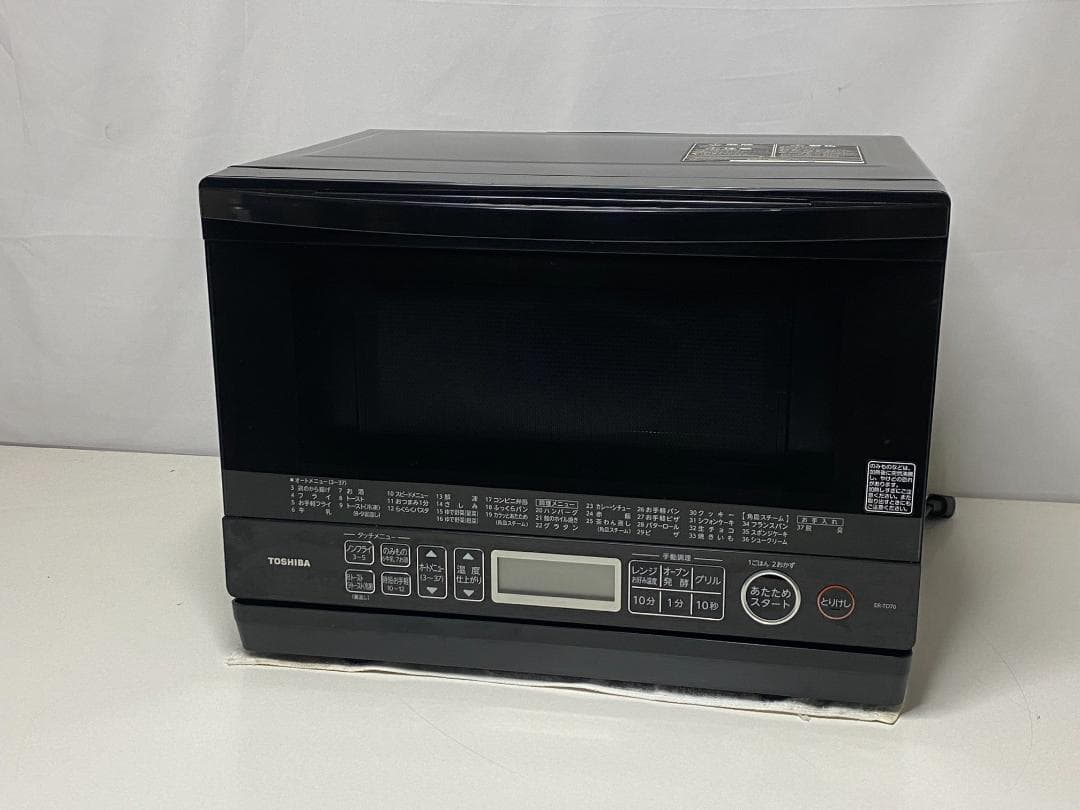 TOSHIBA オーブンレンジ　ER-TD70(K)　2020年製