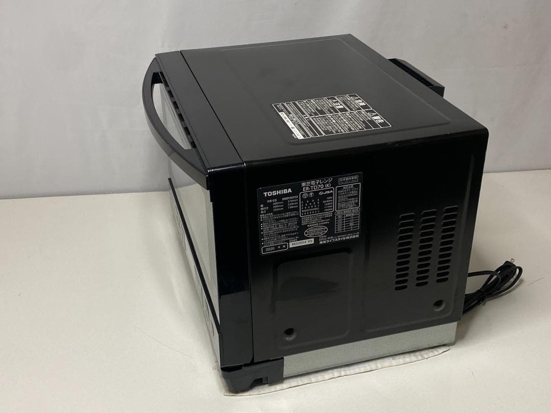 TOSHIBA オーブンレンジ　ER-TD70(K)　2020年製