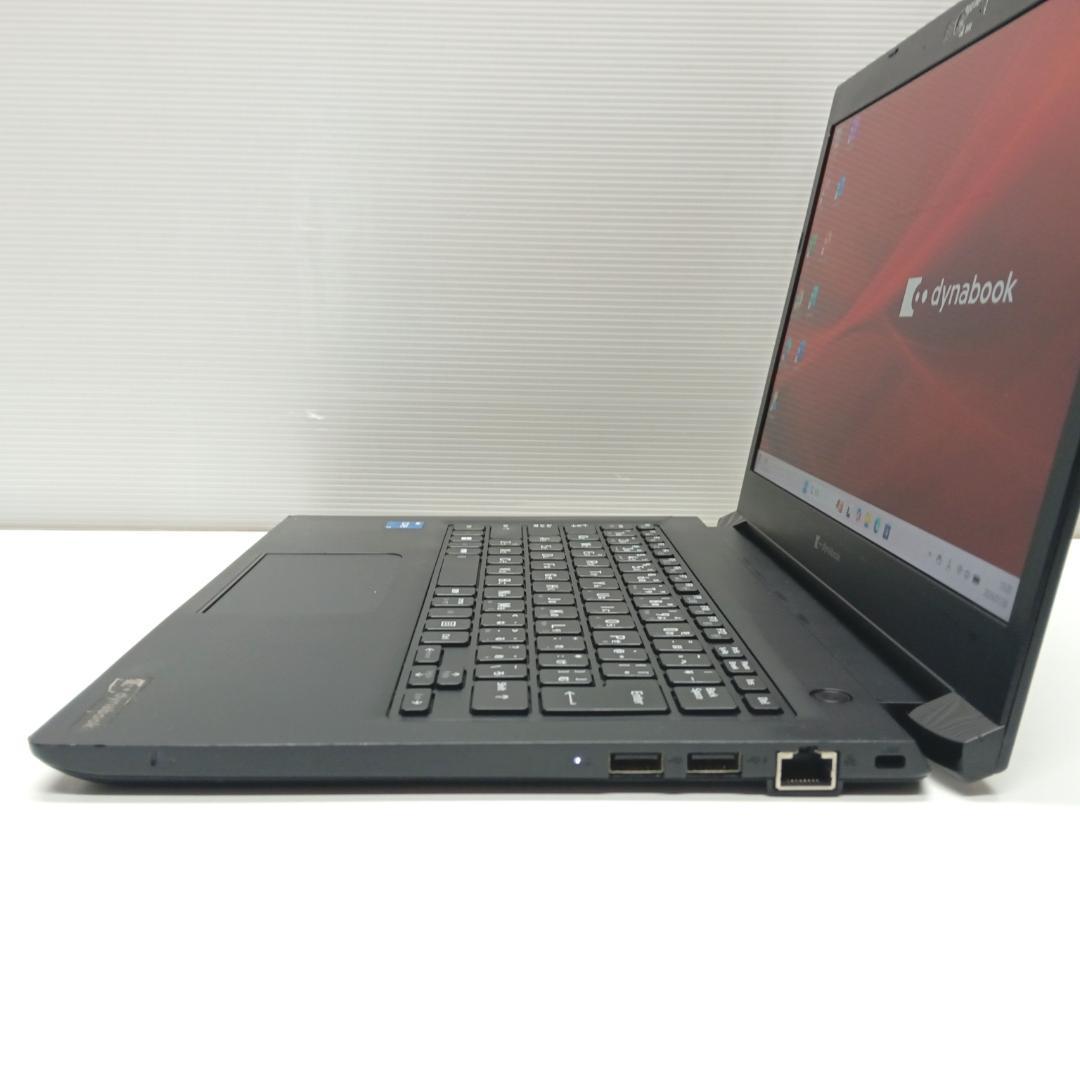 Dynabook S73/HS 第11世代 i5 8GB 128GB オフィス