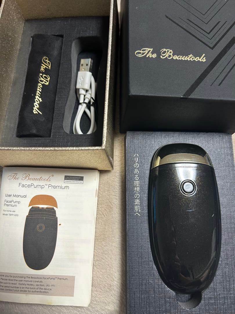 The Beautools FacePump Premium 美顔器