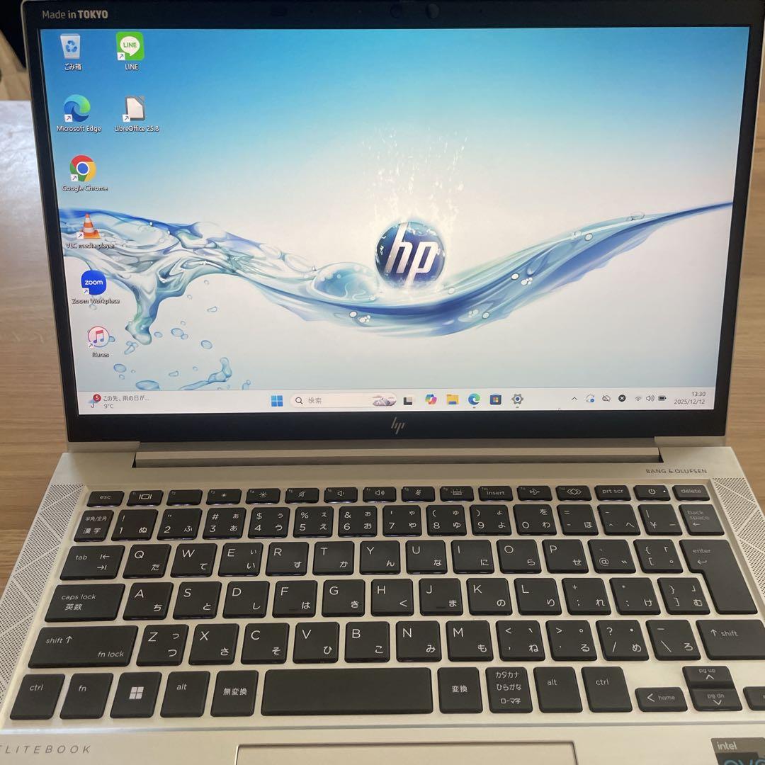 【極美品】HP EliteBook i7 2023年製 メモリ16 SSD512