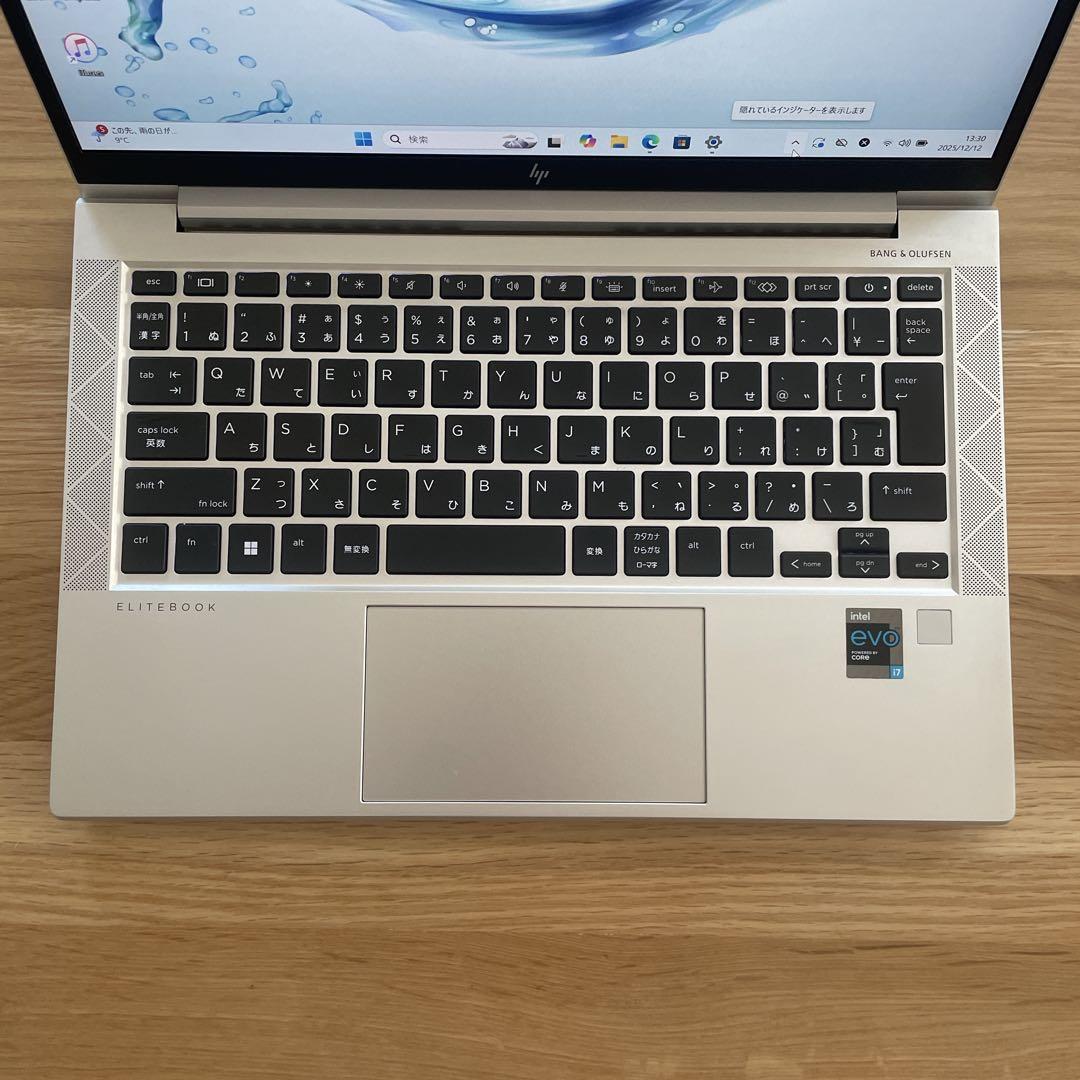 【極美品】HP EliteBook i7 2023年製 メモリ16 SSD512