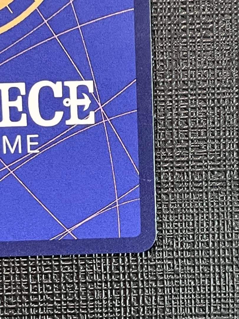 ワンピースカード ステューシーsp op07-085