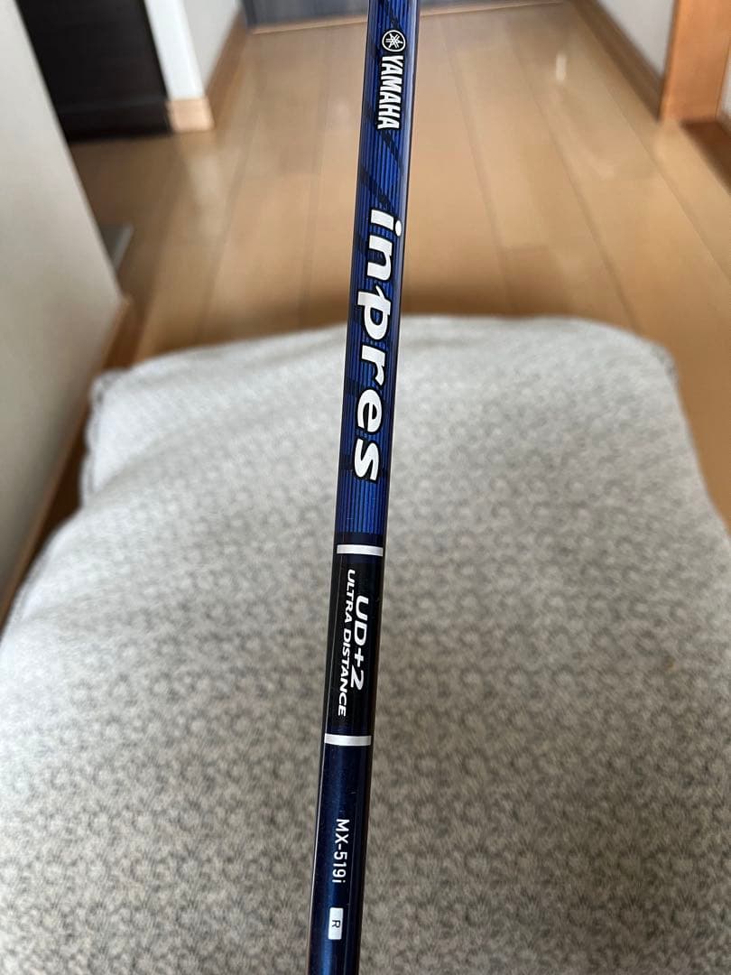 専用　ヤマハ インプレスUD+2 2019年 希少9番アイアン単品　カーボンR