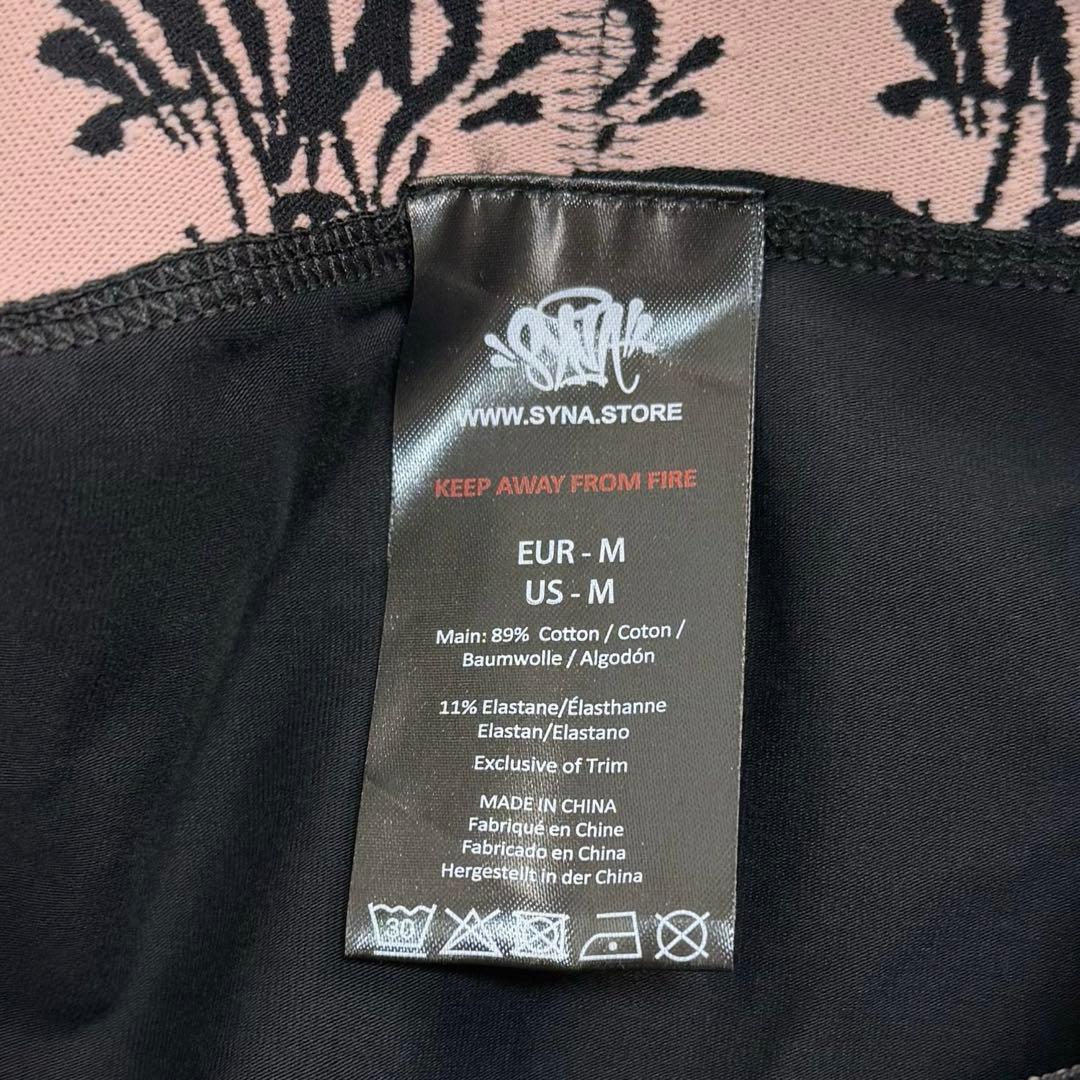 【海外限定・即完売注意】シナワールド×CRG☆ 3PACKS ボクサーパンツ