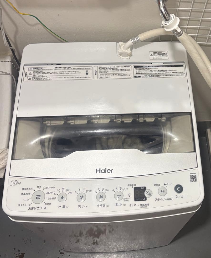 ハイアール JW-HS55C 全自動洗濯機　⒌5kg