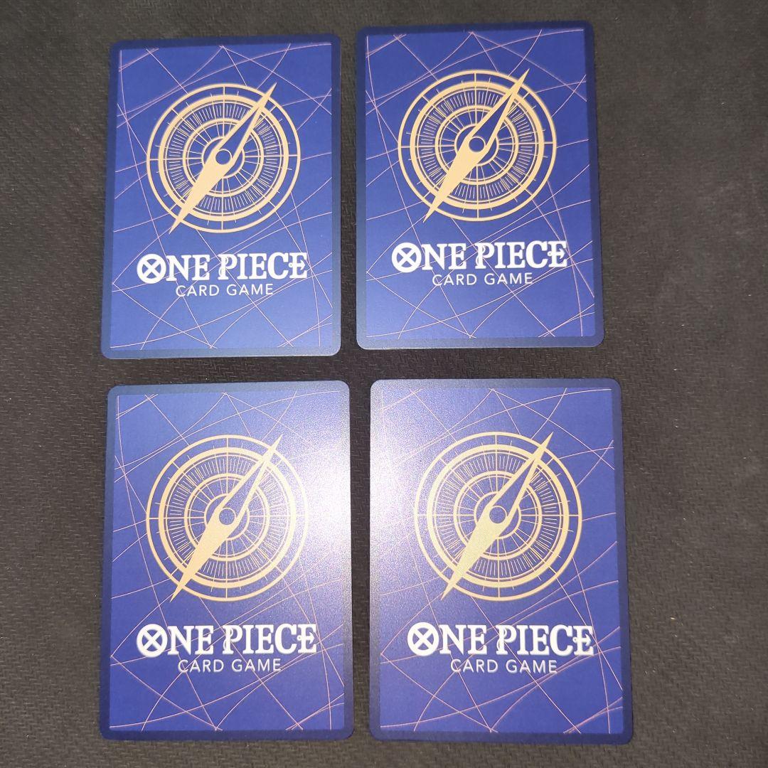 ニコ・ロビン EB03-055 / SR パラレル