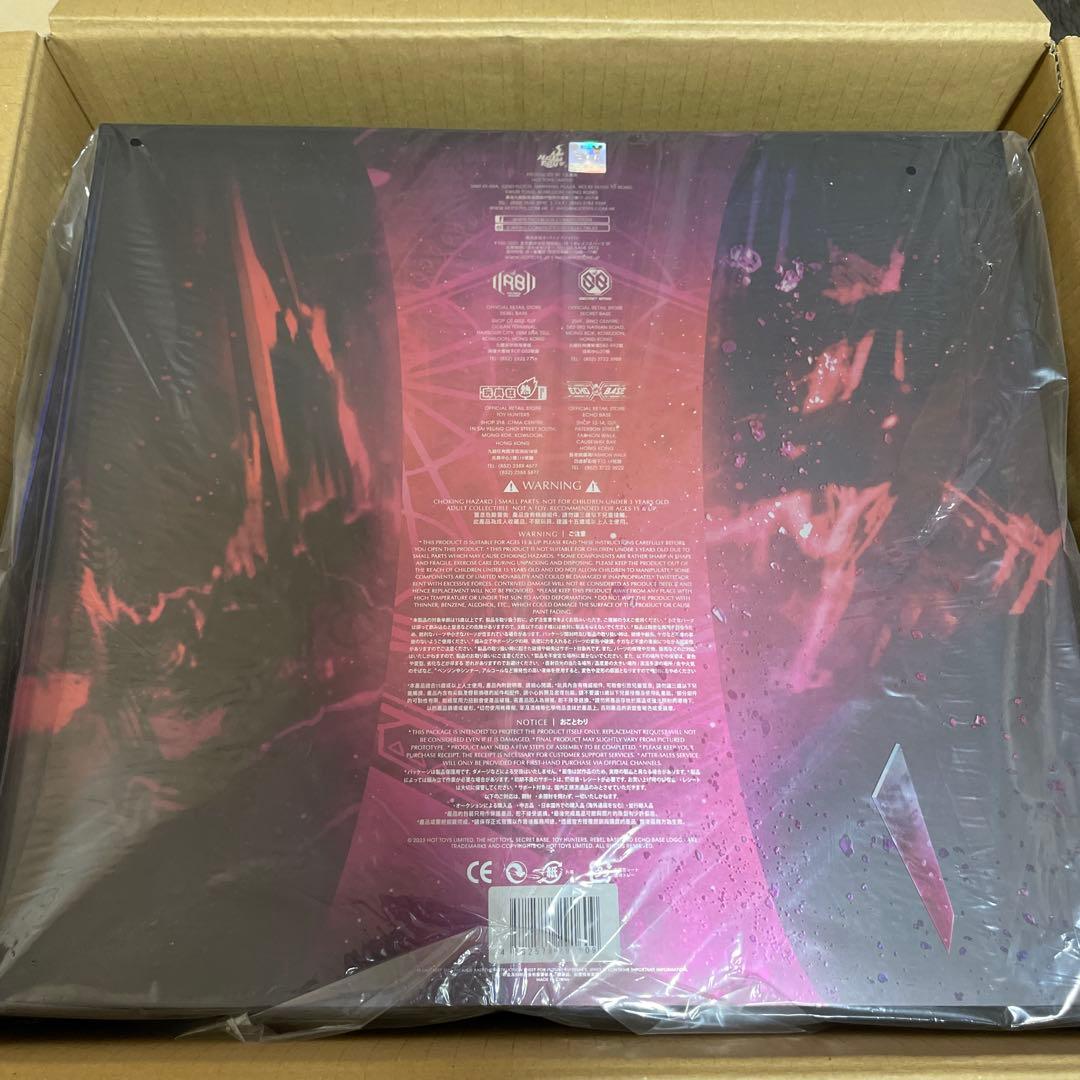 ホットトイズDoctor Strange: Scarlet Witch