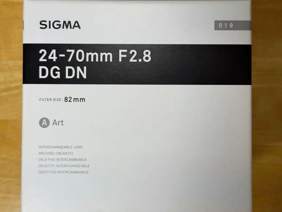 Sony SIGMA 24-70mm F2.8 DG DN Art eマウント